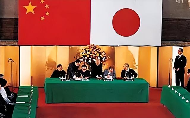 前首相提醒高市：当年中国免掉千亿赔款，是因给日本立了个死规定