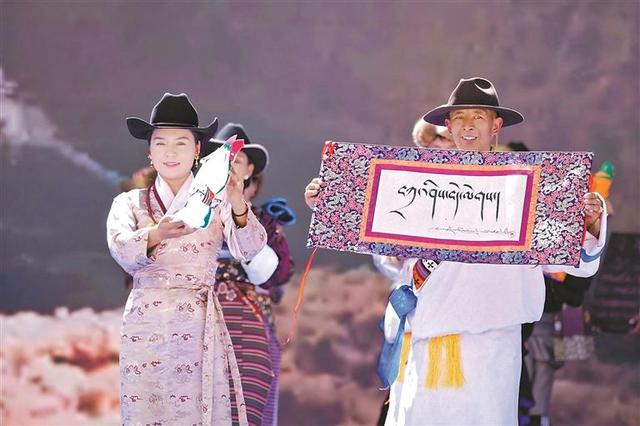 藏香承古韵 文旅启新程—第四届“尼木大峡谷·吞巴藏香源”藏香文化旅游节侧记