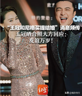 私生活混乱遭央视开除？被传与小尼结婚的她，现状如何？