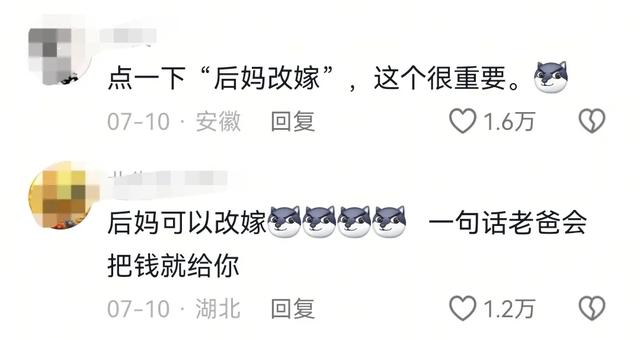 爸爸问：自己百年后你会托举幼弟吗？求助帖，网友的回答堪称楷模