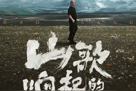刘德华，那英，刀郎澳门演唱会热度排名！第一无可厚非！图片