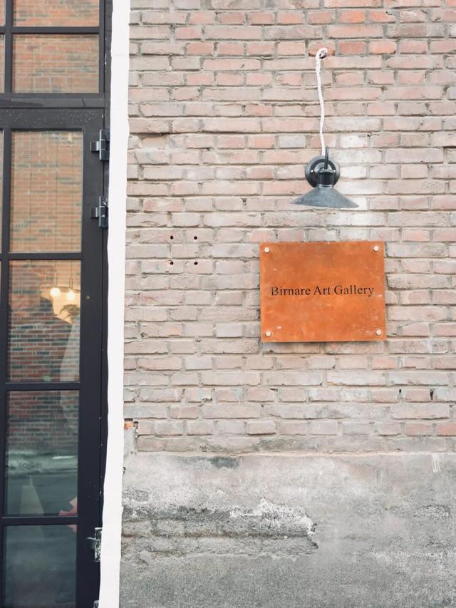 乌鲁木齐 1 月城市活动，把周末交给展览、音乐会和新去处