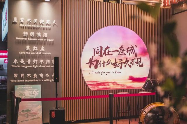 地下探秘，地上逛吃！