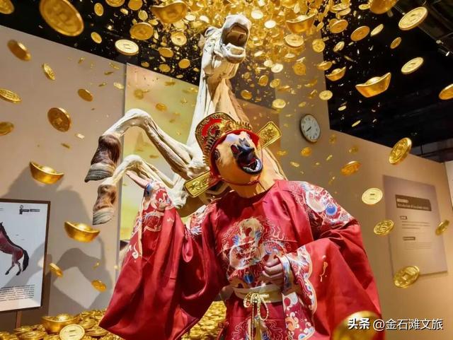 过年玩“神马”？ 剧透第一波