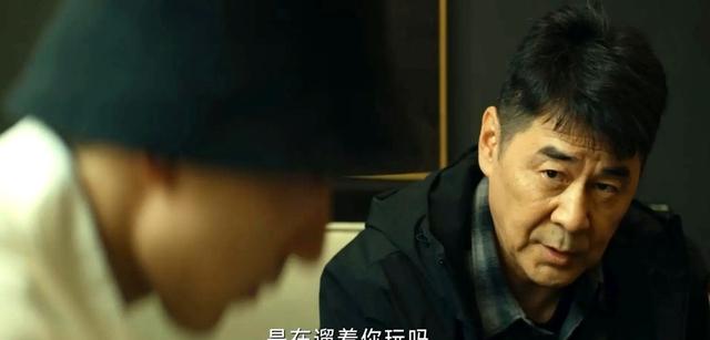 《暗潮缉凶》要不是张昊阳被冤枉，连海平到死不知，内鬼就在身边