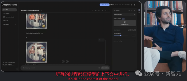 香蕉革命首揭秘！谷歌疯狂工程师磕文字渲染，竟意外炼出最强模型