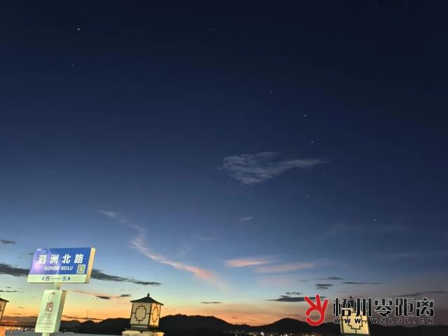 时间无尽星空永恒，可是你知道梧州有哪些最佳观星地吗？