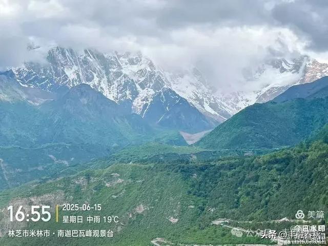 雅鲁藏布江大峡谷游记｜贾逴鼎
