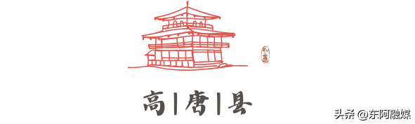 古人靠漕运文书通关，今天你的 “聊城文牒” 缺哪一站？（下）