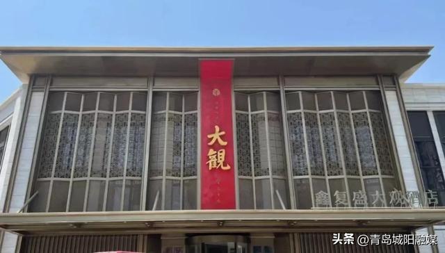 来青岛城阳参加张杰演唱会，这些美食打卡地不要错过！