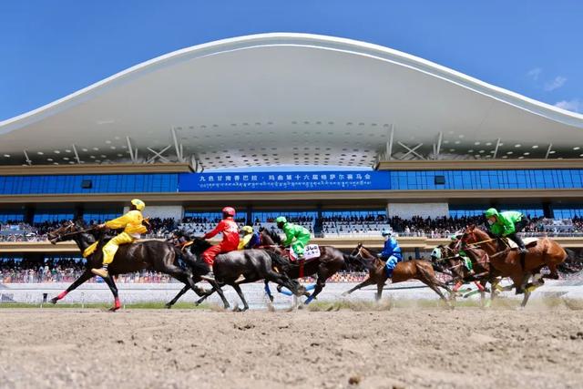 九色甘南香巴拉·玛曲第十六届格萨尔赛马会盛大开幕