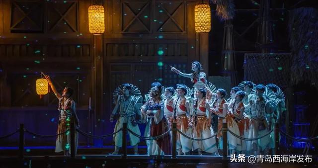 山东首批演艺案例出炉，西海岸这场我先冲了