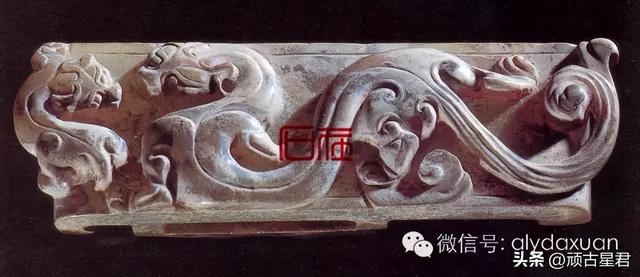 辉煌的两汉玉器—西汉