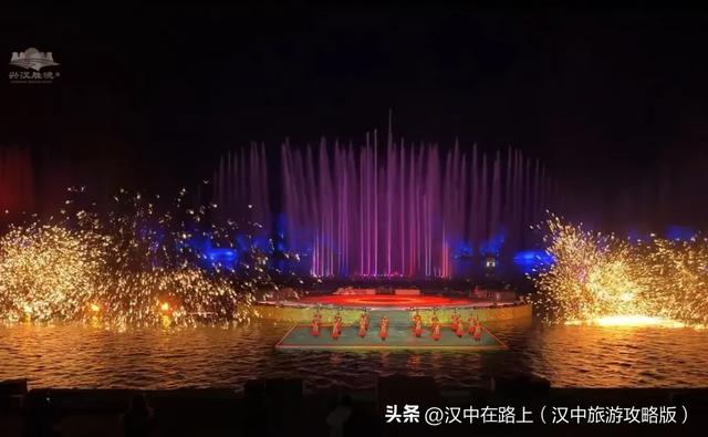 手慢无!汉中兴汉胜境元旦早鸟票开售!