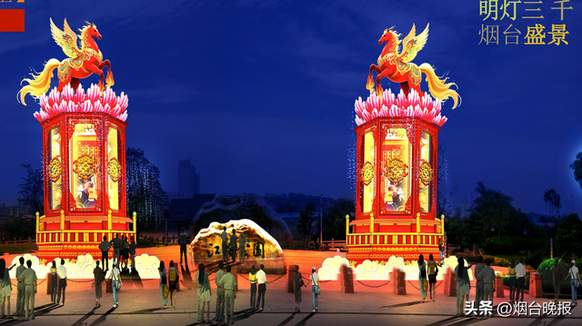 欢腾华彩 灯耀烟台！2026烟台迎新春大型灯会震撼来袭