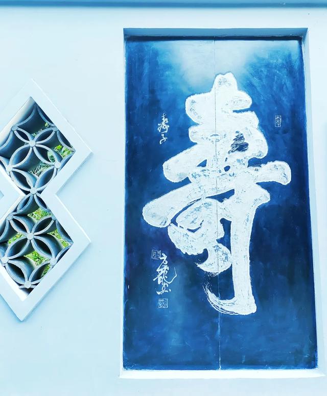 桂林:添寿增福 "福"寿绵长,永福百寿福寿石刻文化魅力无限!