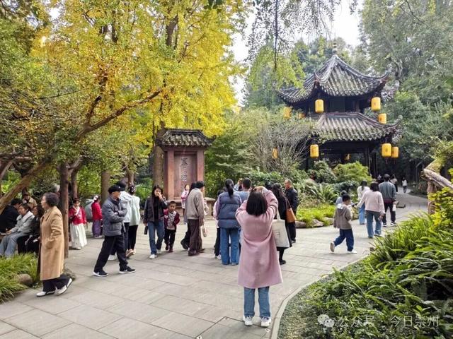 崇州银发康养游线路来啦~带上爸妈解锁！