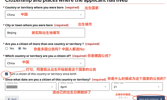 加拿大签证申请攻略，这部分人免工作证明、银行流水，保姆级教程