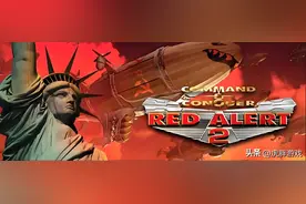 为什么《红警2》里的犀牛坦克是最强坦克？图片