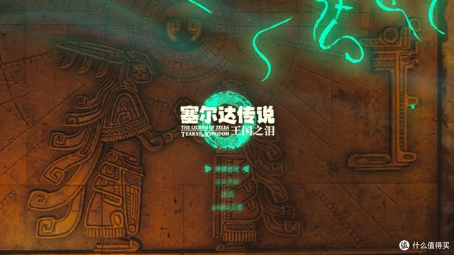 不容错过的30款Switch超赞游戏推荐（下）