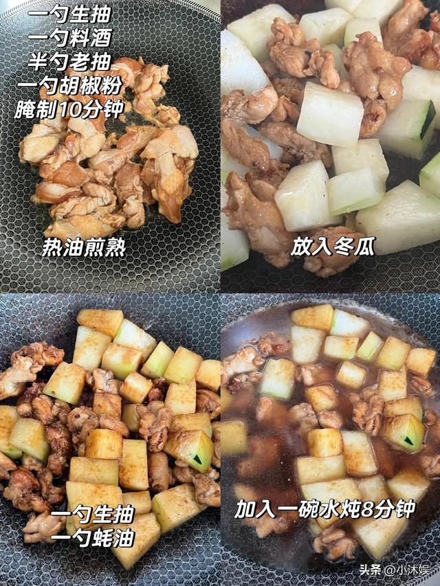 这6种蔬菜是“控糖冠军”，建议：每天吃一点，稳定血糖，少生病
