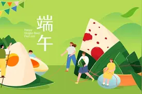 明天端午节，牢记：1不空、2不翻、3不去、4不贪，端午安康好运来图片