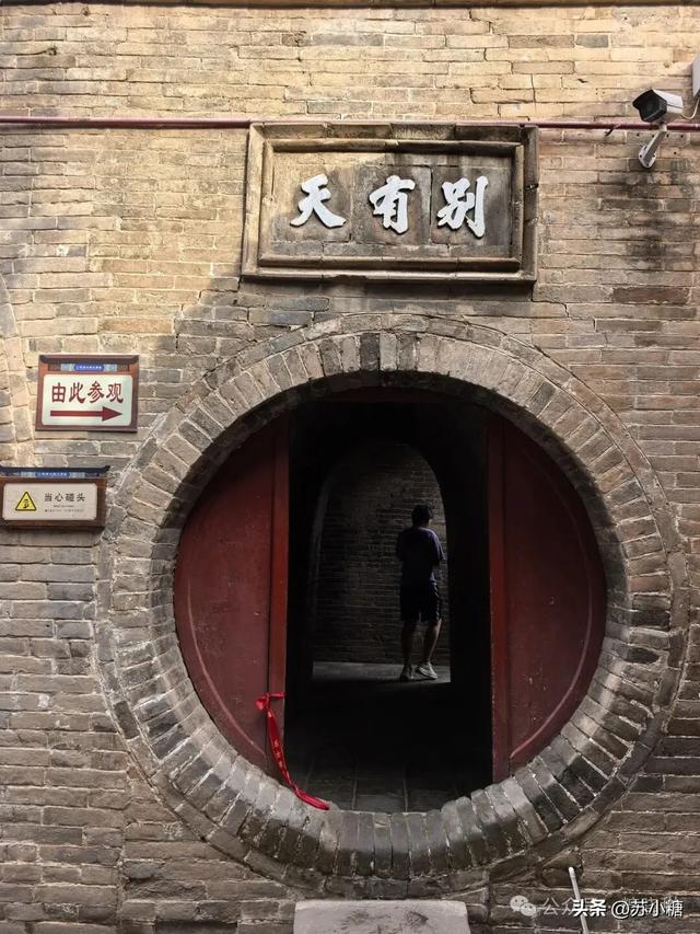 【山西游】隰县小西天，因黑神话悟空遇见悬塑的终极之美
