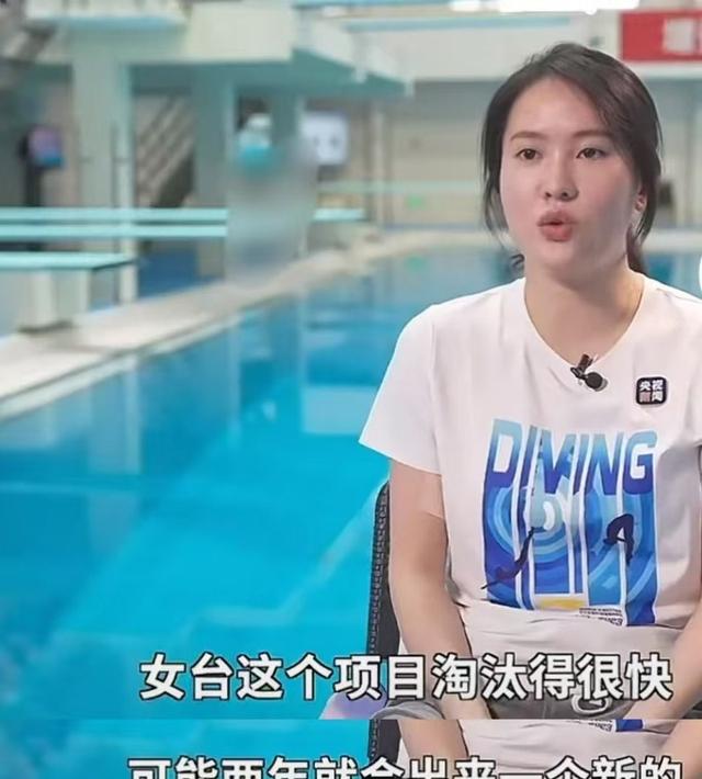 全红婵近照身材圆润，15岁谢佩铃首秀夺金，陈若琳的话体现现实