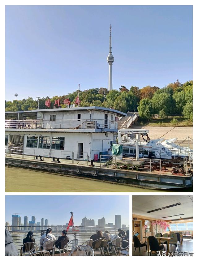 到武汉来坐船，150元穿越百年到民国，1.3元横渡长江