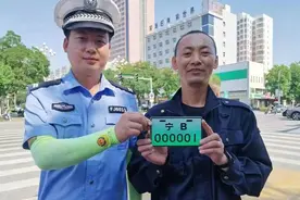 5月起，电动车牌照有新变化，3种牌照永久失效，新增1种专用号牌图片