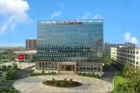 搜于特：75元发行0.07元面临破产清零，股民：A股常态？图片