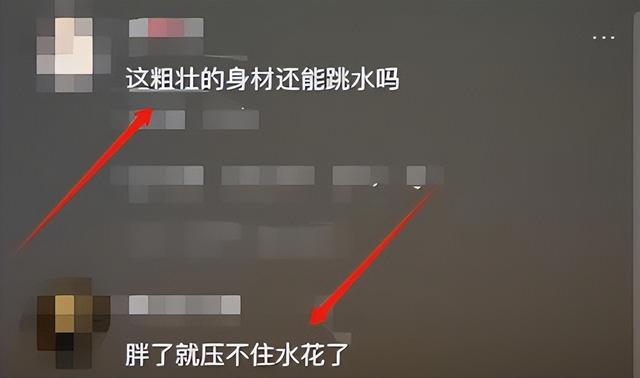 太天真了！本以为全红婵这次退赛，是要告别跳台，结果闷声干大事