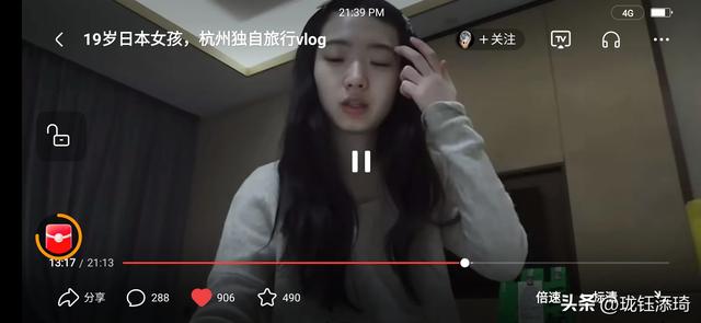 19岁日本女孩杭州独自旅行，我无语了！没想到是个吃货
