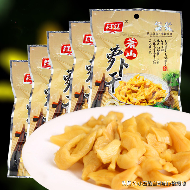 2025湘湖暴走攻略！古越秘境+5家神仙美食11月活动错过等一年！