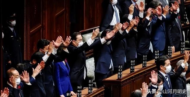 日本政坛巨震！166票封喉，公明党倒戈，高市时代终结	，中方回应