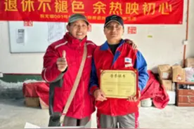 京东001号快递员已退休，任劳任怨15年，刘强东究竟给了他什么？图片