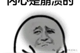 改变人生，先改变你的思维，再去实践你的思维图片