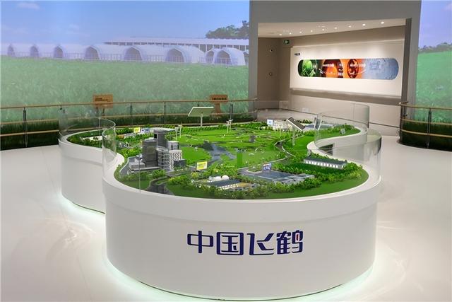 飞鹤哈尔滨智能产业园获评国家4A级旅游景区，书写“乳业+文旅”融合新篇章