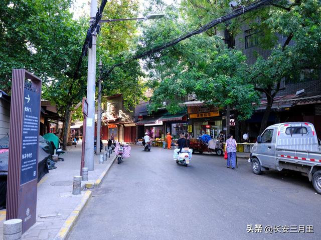 西仓的前世、今生和将来