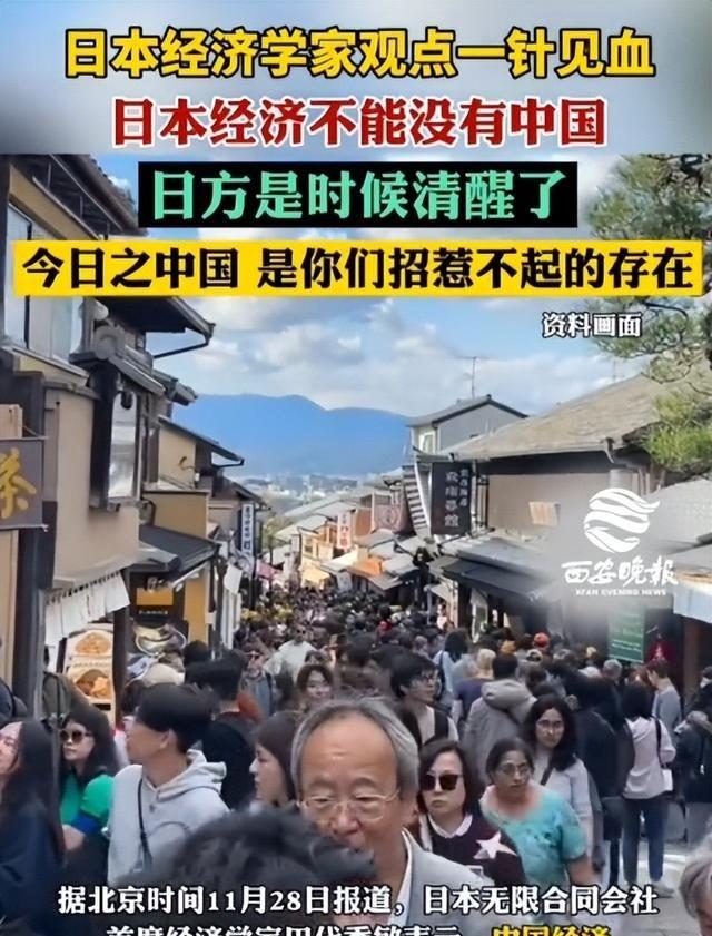 日本再次挑衅中国，狂言要开战，新加坡拉偏架，中方反制绝不留情 第8张