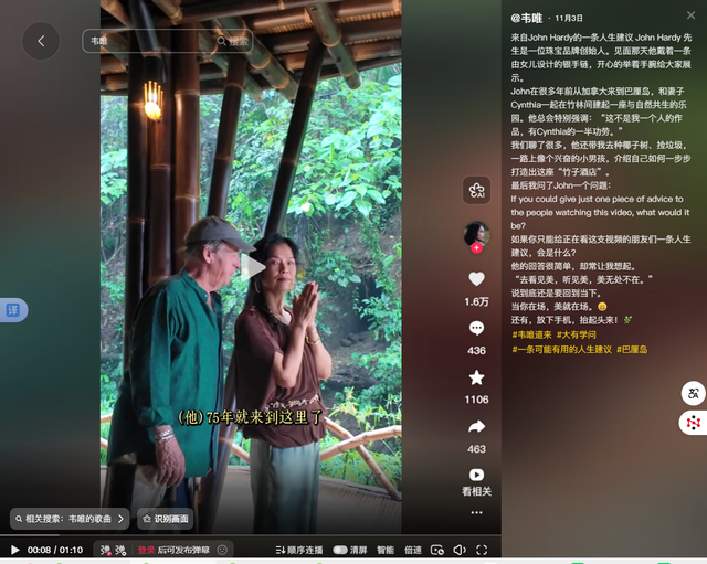 62岁韦唯现状：脊柱断裂已恢复，前夫已死，3个混血儿子回国相伴