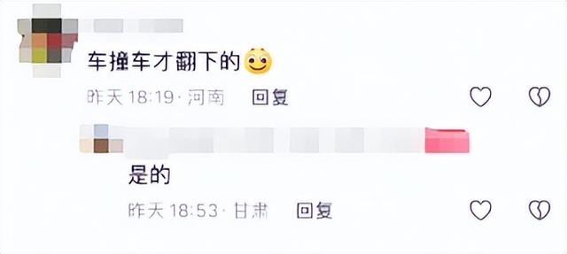 网红二狗沙漠遇难后续！漂亮妻子发声，曝不简单内幕，果然有情况