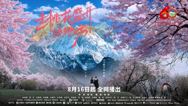 你的短剧“霸总”怕是留不住了！广电总局出手纠偏微短剧乱象