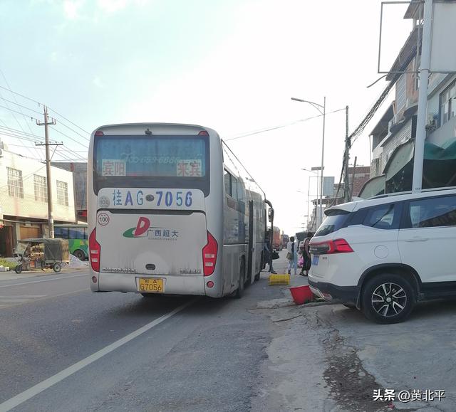 广西来宾市兴宾区与南宁市宾阳、上林交界的小镇，得名源于庙宇