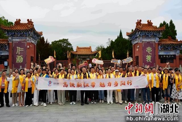 湖北当阳发布组团奖励政策