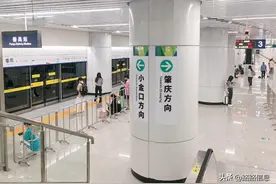 太挤，广肇广惠城际要恢复对号入座？图片