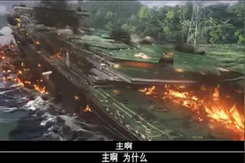 三体人为什么要自断手臂，任由ETO因古筝行动遭受灭顶之灾？图片