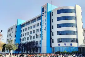 江苏科技大学是什么学校？图片