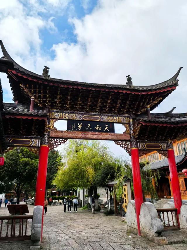 云南：花溪水韵醉丽江！