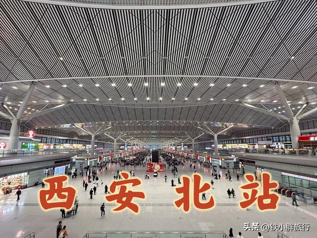 G2096次，兰州西开往青岛北，主要停靠西安北、郑州东和石家庄